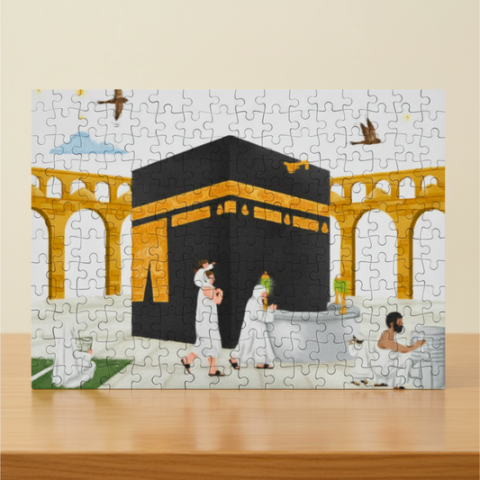 Puzzle „Mekka & die Kaaba“ – Islamisches Puzzle (192 Teile)
